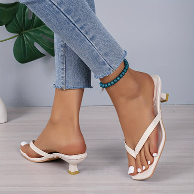Beige Slipper mit Goldakzenten - Julia