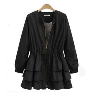 "Melanie" Modische Jacke